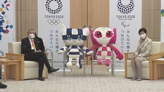 「五輪開催を確信」バッハ会長と小池都知事が会談