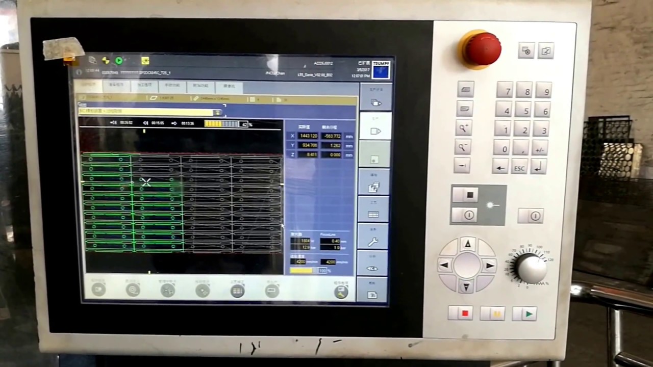Trumpf TruLaser 3030 Laser Cutting Machine 2016 Control Unit YouTube trumpf-trulaser-3030-laser-cutting-machine-2016-control-unit-youtube