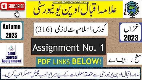 ⏩ AIOU Code 316 Solved Assignment No.1 Autumn 2023 || Subject: Islamiat || Level: FA/ I Com