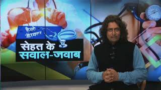 हाथों में पसीना आने से हैं परेशान तो ये करें उपाय