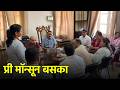 Mapusa Municipality Holds Pre-Monsoon Prep Meet||GOA365 TV