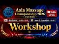 【AMC2026】Day1 Workshop - Radu -