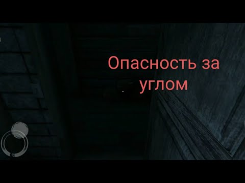 Прохождение игры /No rest/ ФИНАЛ