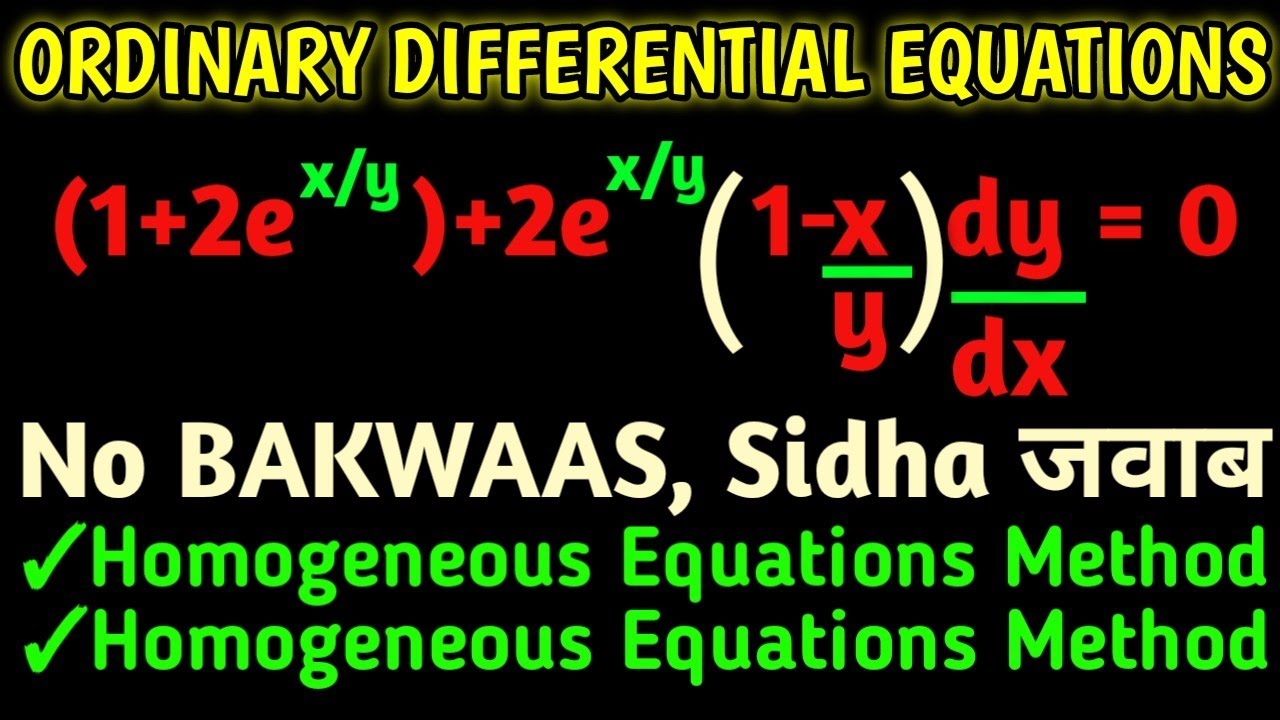68/1000 | Homogeneous Differential Equations Engineering Mathematics ...