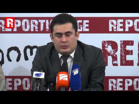 \"ახალგაზრდა უფლებადამცველების\" პრესკონფერენცია