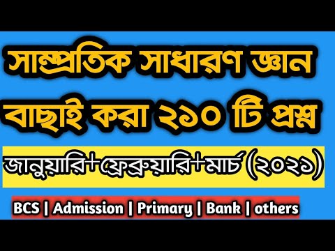 ভিডিও: কাজাখস্তানের রপ্তানি: গঠন এবং সূচক। কাজাখস্তানের অর্থনীতি