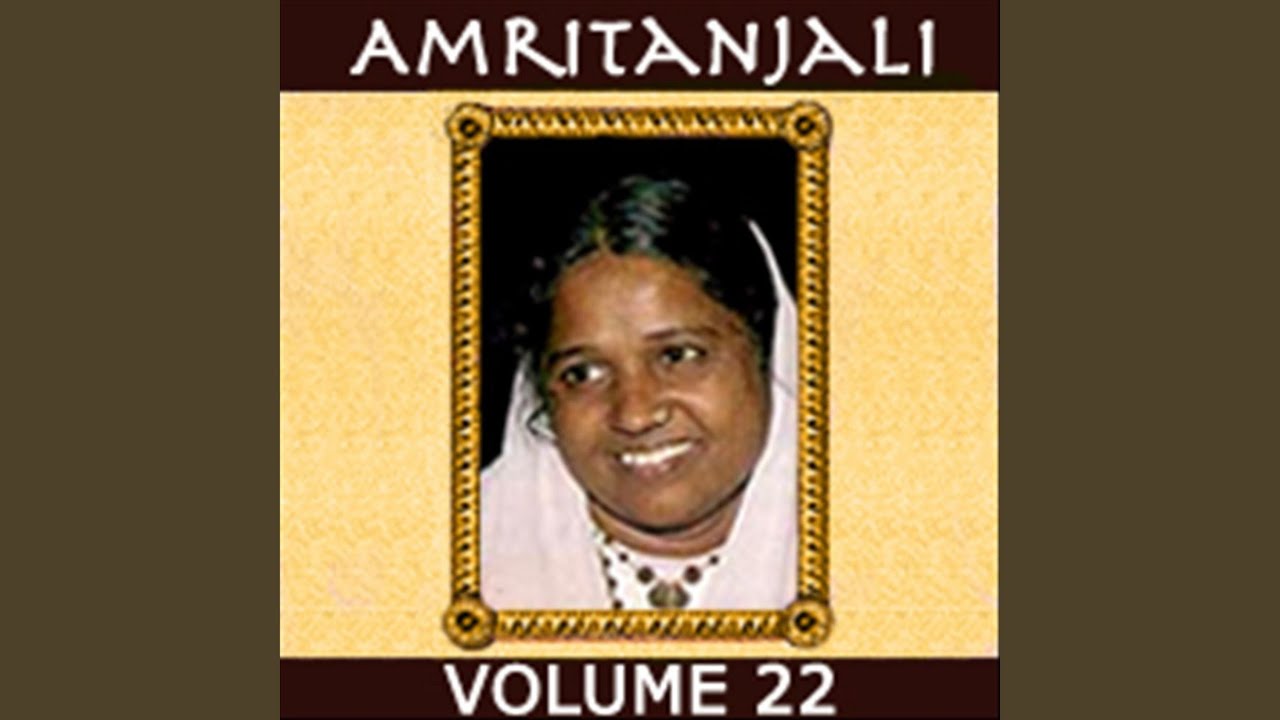 Hridayanjali feat Swami Pranavamritananda Puri