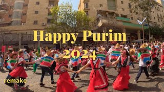 2024 PURIM HOLIDAY 🇮🇱 Хаг Пурим Самеах #purim #israel