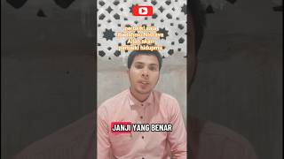 Perbaikilah Ibadahmu Niscaya Allah Akan Perbaiki Hidupmu nasehatislami kata2motivasi fyp