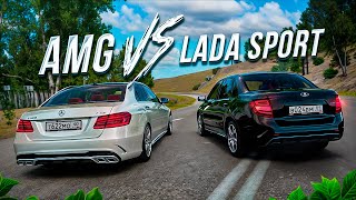 ЭТО МОЯ Е-шка , МОЯ МАШИНА vs ЛАДА ГРАНТА SPORT