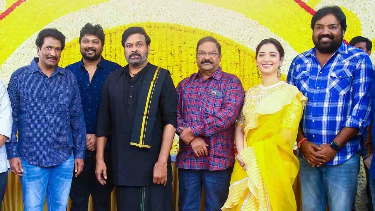 Chiranjeevi With Tamannah at Bholaa Shankar Movie Launch | Keerthy Suresh | Filmyfocus.com