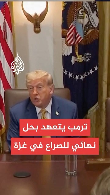 :    
 - نشر قبل 8 دقيقة