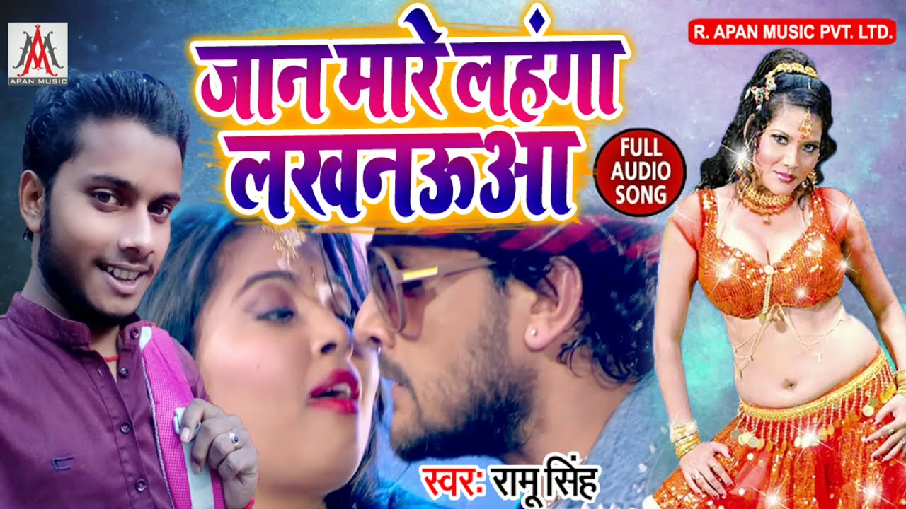 Khesari Lal Yadav Bhojpuri Song: खेसारी लाल के गाने 'पलंग रोवेला' ने उड़ाया  गर्दा! देखें वीडियो