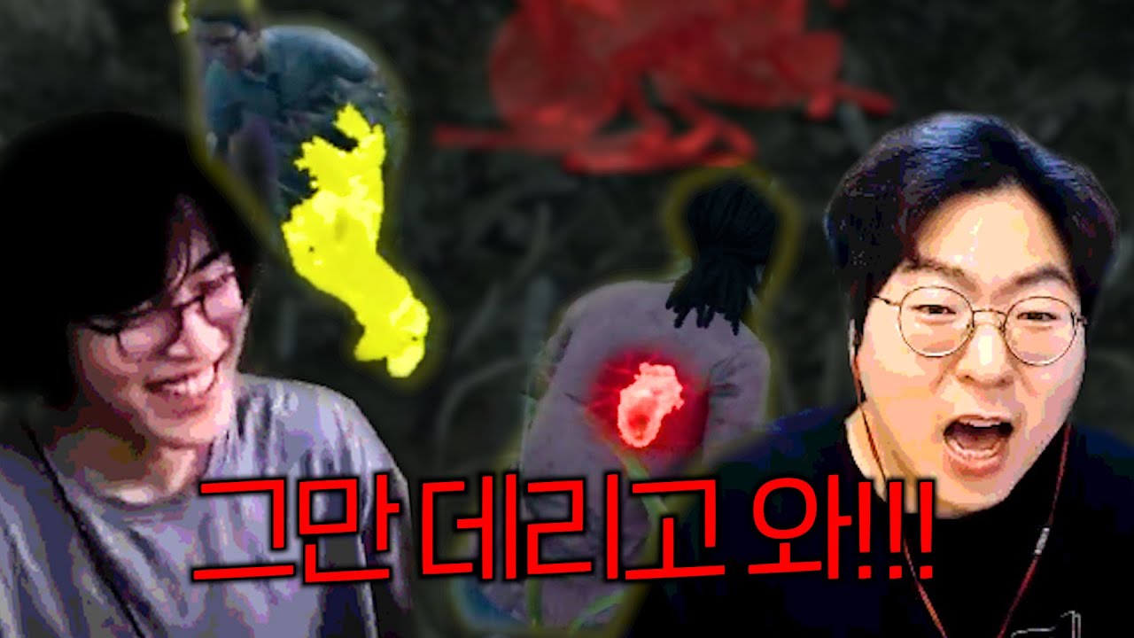 명예살인마 플레임