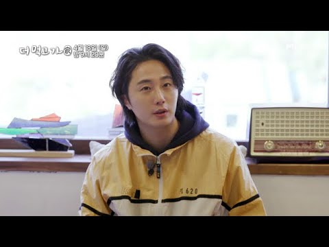 [선공개] 정일우, &amp;#39;죽음&amp;#39;에 대한 두려움 고백 &amp;#39;시한폭탄 같아&amp;#39; - 더 먹고 가(家) MBN 210418 방송