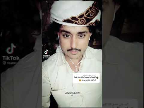 شعار بدون نقط جديد