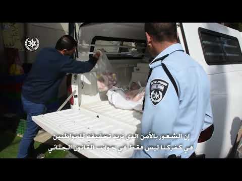 تفتيش محلات تجارية في بلدة كفركنا