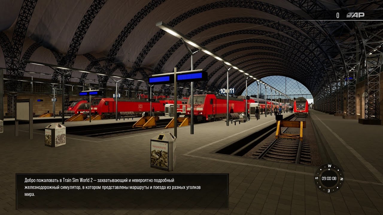 Train Sim World 2: Знакомство с маршрутом Rush Hour — Nahverkehr - Dresden