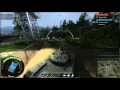 Armored Warfare Задания PVE на T64