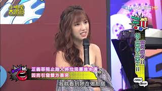 1071005小明星大跟班-意外成名超人氣素人