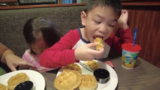 Holiday Inn SeaWorld | San Antonio Texas | Breakfast
