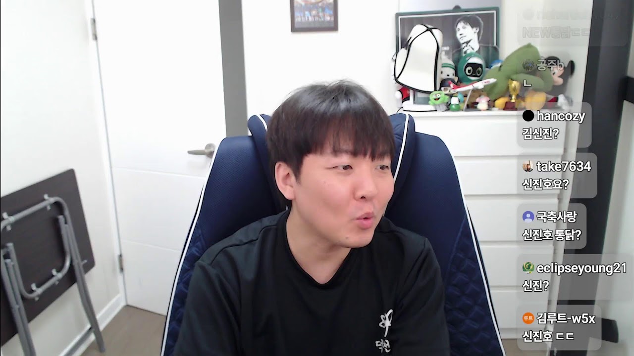 2026년 3월 3일 l 그냥 편하게 잡담 방송