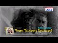 Вітання з днем народження Сварожичі Губарів 10 01 2020 Вітання з днем народження Сварожичі Губарів 10 01 2020
