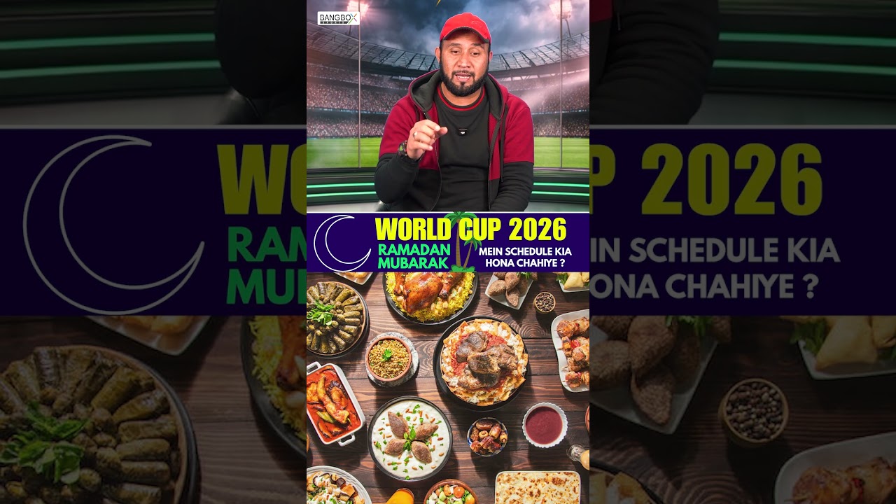 We Want Your View! Ramadan & T20 World Cup Live Streaming Schedule | Vote Now | Bang Box
