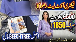Beechtree Factory outlet stock original maal 2026 Latest Designs