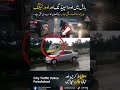 Wet Road Accident Due to Overspeeding 🚗🌧️
