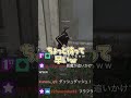 恐怖の誕生日ソング【NEWTOWN GTA5】