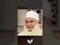 تحذير لأصحاب القلوب القاسية عند ذكر الله بودكاست 