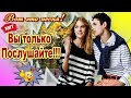 Обалденная!  Ранняя осень  Сергей Трунов  Классная песня! Послушайте!!!