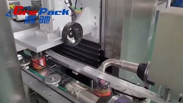 MPC-LS Automatic heat shrink sleeve labeling machine for sauce bottle