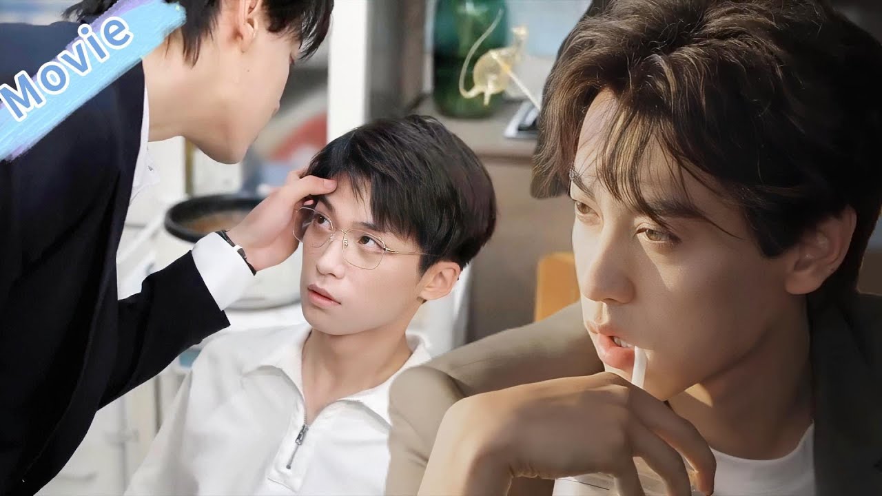 Первый поцелуй покоряет Chi Cheng! На следующий день тайно трогает угол рта, думает о Da Wei 🔥😳