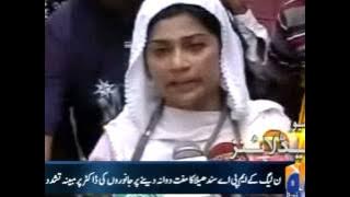 Download lagu Geo Headlines-11 Jul 2013-2000