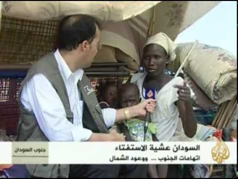معاناة العائدين من شمال السودان