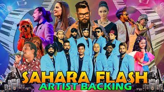 Sahara Flash Artis Baking   |   සුපිරිම Artist ලට සෙට් වෙන Sahara Flash පට්ටම Artist Baking එක