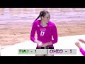 2025 Ohio Volleyball vs Eastern Michigan