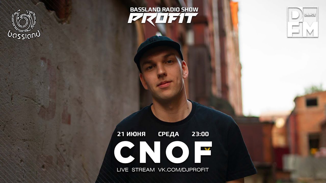 Bassland Show @ DFM (21.06.2023) - Guest mix Cnof, presents City Rhythm LP
