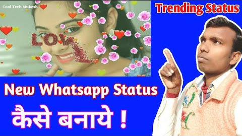 Whatsapp Status video kaise banaye | Kinemaster tutorial (Part-8) ||