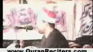 Sheikh Hajjaj Ramadan Al-Hindawi Surah Zomor Rawal-Pindi, Pakistan 2004