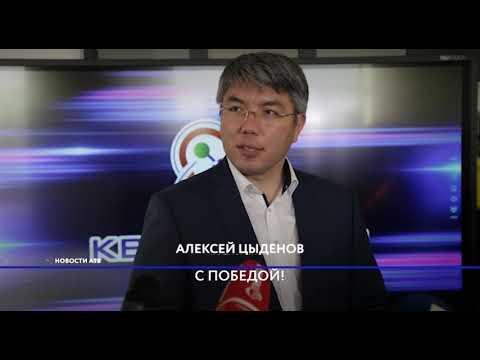 Авиакомпания "Победа" продолжит рейсы по маршруту Улан-Удэ - Москва