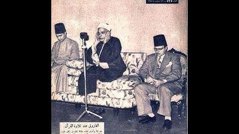 ما تيسر من سورةالروم 1- 19  للقارئ الشيخ عبدالفتاح الشعشاعى