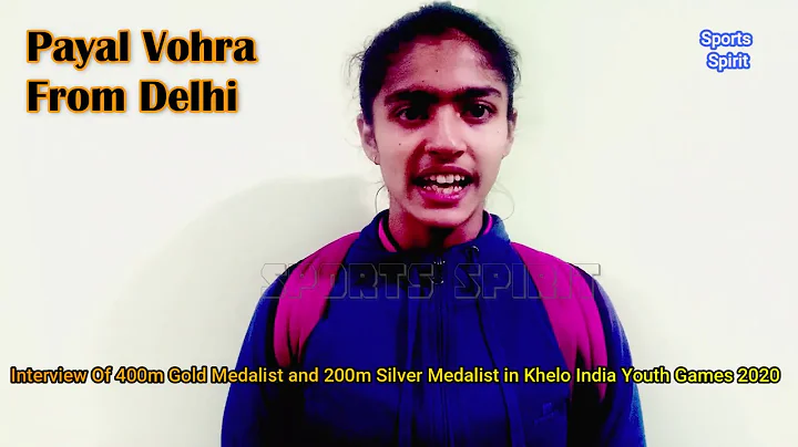 Payal Vohra Interview In Khelo India Youth Games Guwahati Assam January 2020
