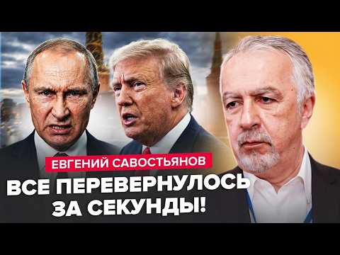 ⚡️Here is WHAT Putin OFFERED behind the scenes! Secret results of the VISITS to Kyiv and Moscow! ...