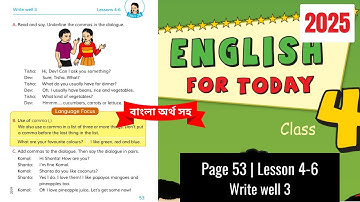 Class 4 English Page 53 Unit 26 lesson 4-6 | Write Well 3 | 2025 | এরথ ক্রিয়া ইং পাইজাবা 53 | 2025