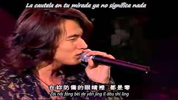 Jerry Yan 言承旭  - Wo Shi Zhen De Zhen De Hen Ai Ni 我是真的真的很爱你 (sub español/pinyin)