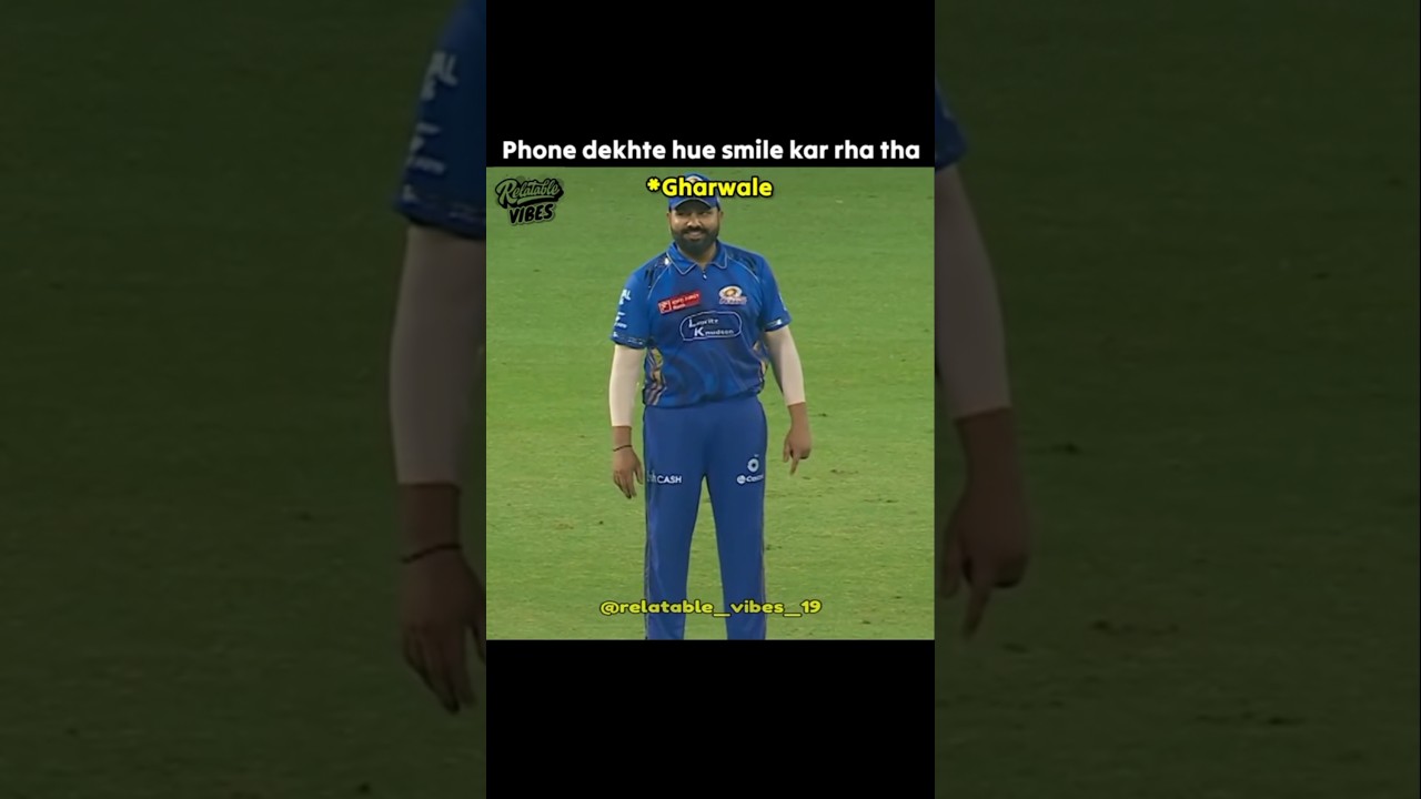 Mobile Dekhte Hue Smile Kar Di ❤️😜 