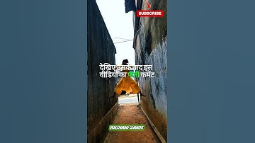 Funny Comments reading 😱| Part 6🤣 #shorts #funnycomment #comment #commentsreading